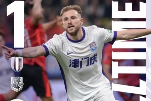 津媒：津门虎外援前两轮表现不俗 基莱斯萨尔瓦多领跑射手助攻榜