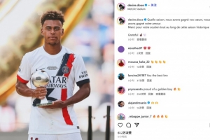 杜埃晒世俱杯最佳年轻球员奖：历史性的赛季，我们已赢得球迷支持