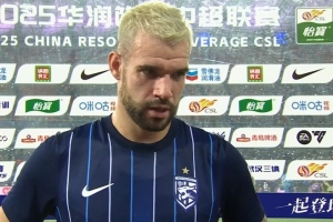 绝杀申花！图多列：我们配得上胜利，这场球对保级有很大帮助