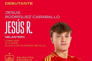 19岁赫苏斯-罗德里格斯完成西班牙首秀，也是科莫首位西班牙国脚