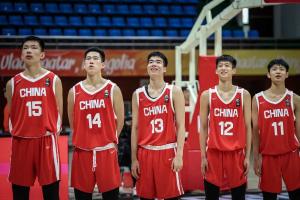 战胜新西兰晋级决赛！媒体人：冠军不是梦 中国U16男篮今年有机会