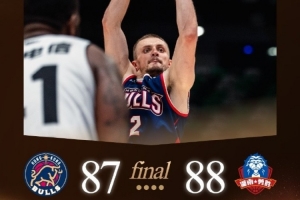 遗憾落败！香港金牛主场87-88惜败长沙电信勇胜