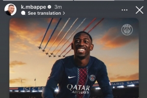 姆总祝贺登贝莱！姆巴佩：太令人激动了兄弟！你值得千百倍！❤️