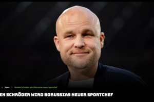 门兴格拉德巴赫官方：施罗德出任俱乐部的新任体育总监