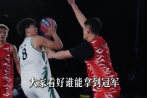 超三联赛：评论区可以说出你认为能拿到冠军的球队