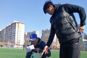 80后少帅对决！张耀坤率队击败周海滨，辽宁U18获全运会冠军