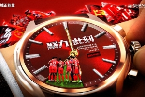 【赛前海报】中超第29轮 10月31日18时 上海海港vs浙江俱乐部绿城