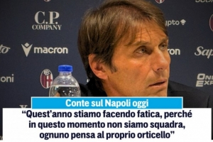 痛斥😡孔蒂：全队缺少团结拼搏的化学反应，我不想抬着死人前进