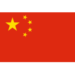 沙特U20