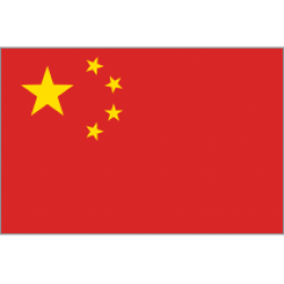 斯洛文尼亚男篮U19