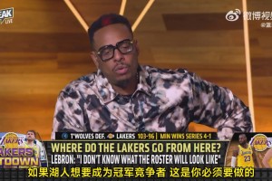 皮尔斯：湖人若想夺冠，必须摆脱詹姆斯！现在是东契奇时代！！！