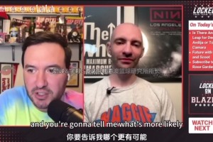 开拓者队记：杨瀚森入选新秀一阵有点难，但会有很多全明星选票！