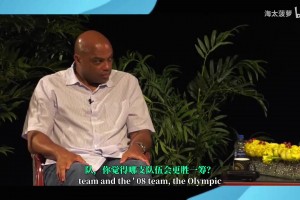 我在的球队能赢！巴克利放话：92梦之队能完爆08救赎之队！