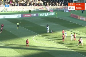 【集锦】中甲-辽宁铁人1-0南通支云 提前锁定中甲冠军+中超资格