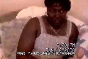 不近女色的好孩子！哈登妈妈：小时候女孩调戏哈登，他用球砸人家