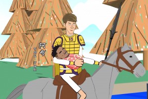 小里：伺候完老的，还得伺候小的是吧？！