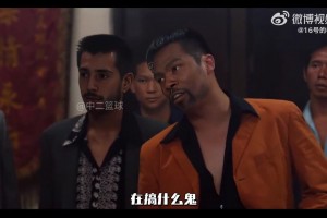 博主中二篮球出品: 吐槽杨瀚森被下放发展联盟，库里带队输球