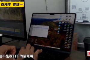 认真分析对手❗️邵佳一：不会剪视频的教练不是好教练