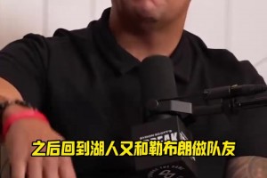 十级美颜上线！网友为小卡P图：这么看小卡咋像中国人呢？